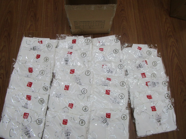 garment inspection china-color different