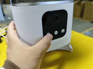 pet supplies inspection