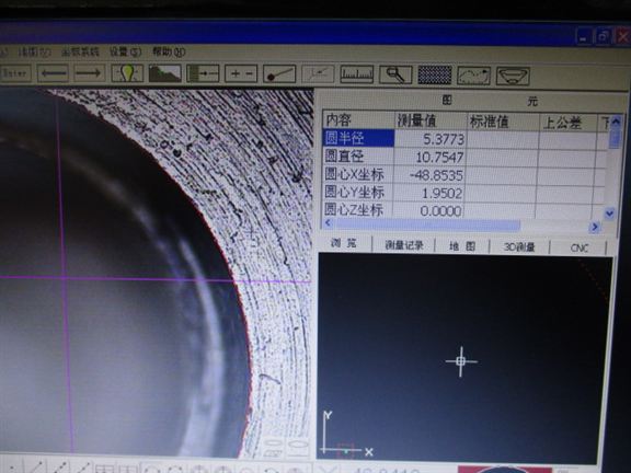 Mechanical parts measuring-projector